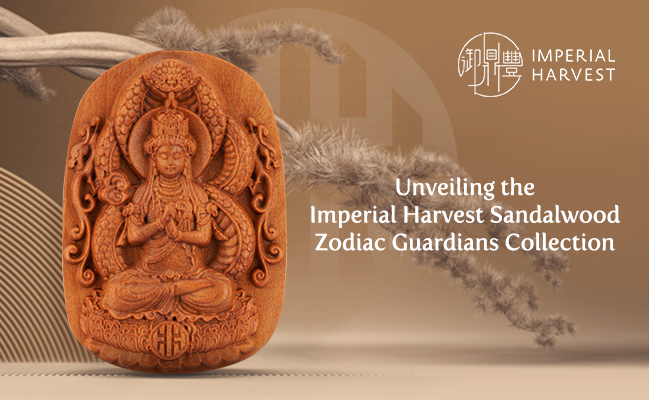 Unveiling the Imperial Harvest Sandalwood Zodiac Guardians Collection