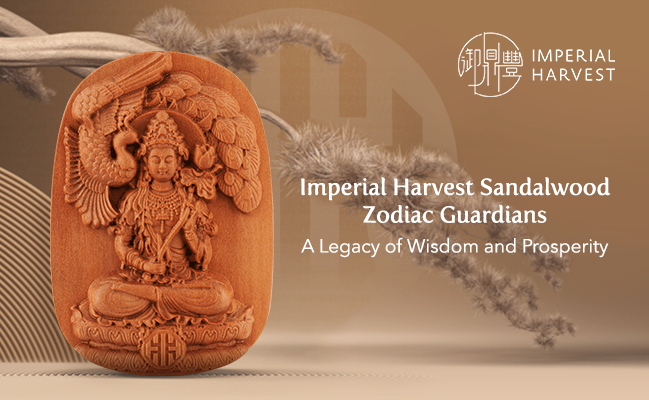 Imperial Harvest Sandalwood Zodiac Guardians: A Legacy of Wisdom and Prosperity