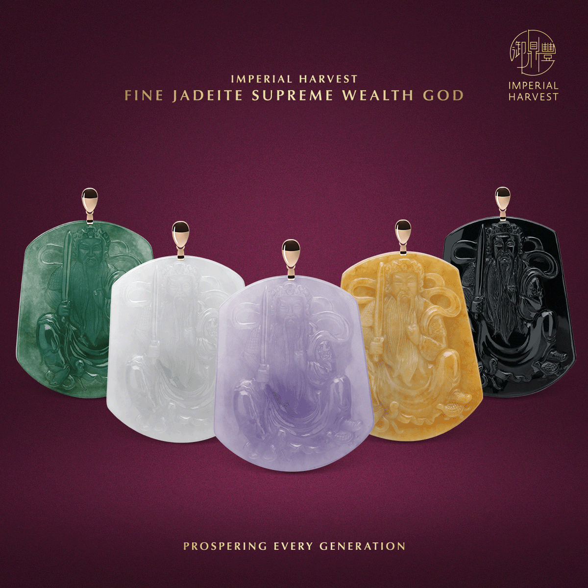 Blog 04.13 Xuan Tian Shang Di — The Supreme Celestial Commander Collection 1