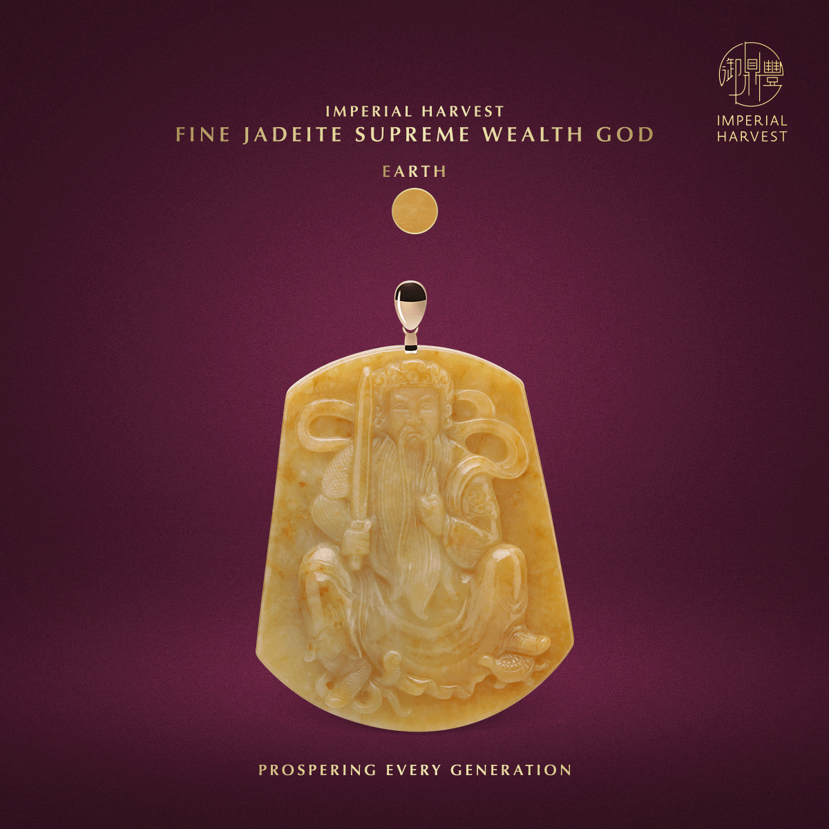 Blog_04.13_Xuan Tian Shang Di — The Supreme Celestial Commander_Earth_1 Blog 04.13 Xuan Tian Shang Di — The Supreme Celestial Commander Earth 1