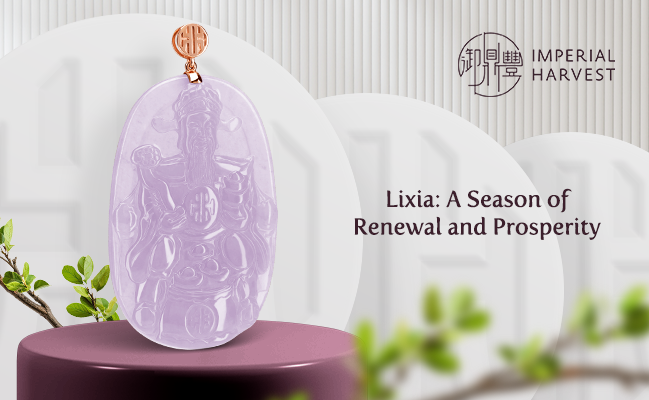 Lixia: A Season of Renewal and Prosperity