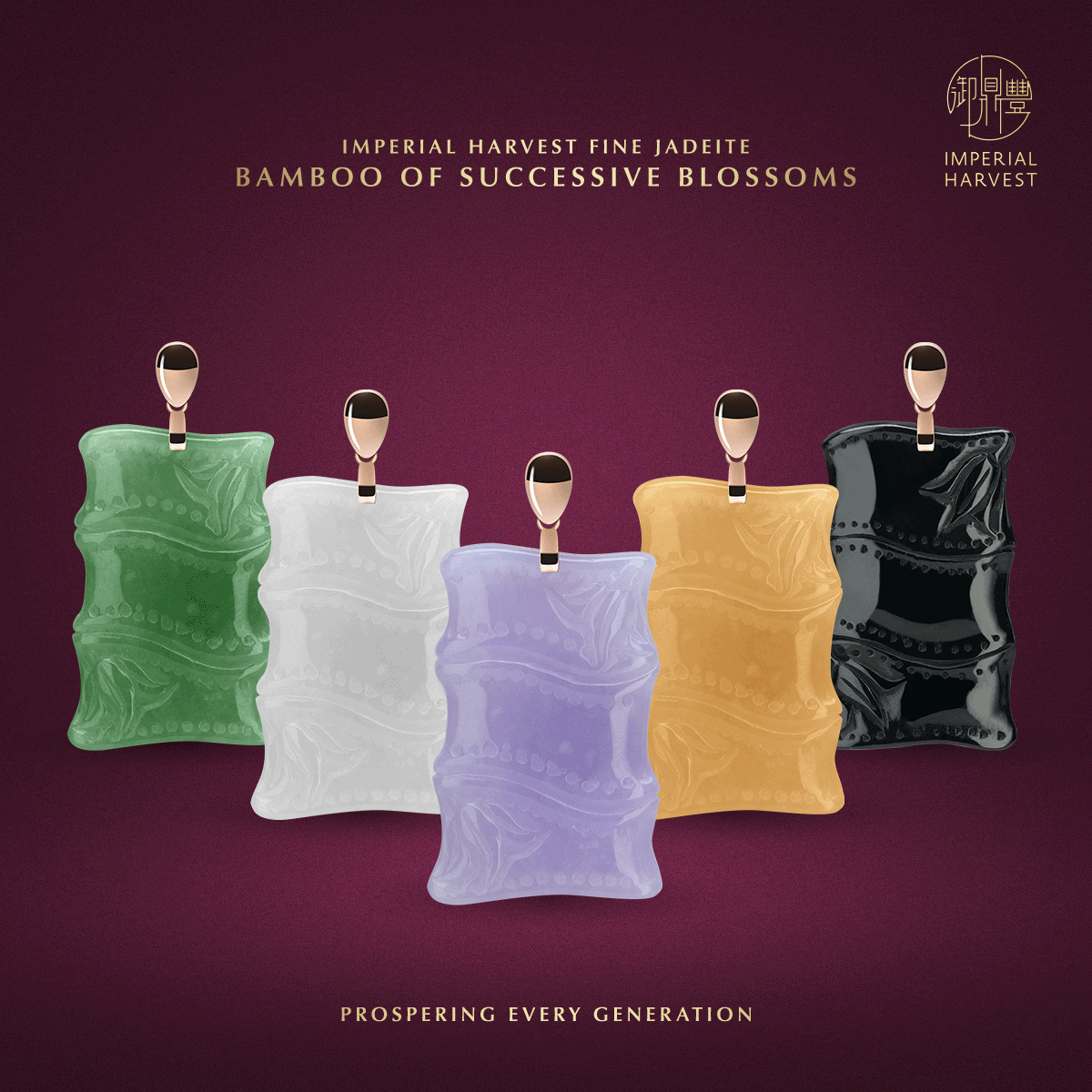 Blog 03.06 Imperial Harvest Fine Jadeite Bamboo of Successive Blossoms Collection