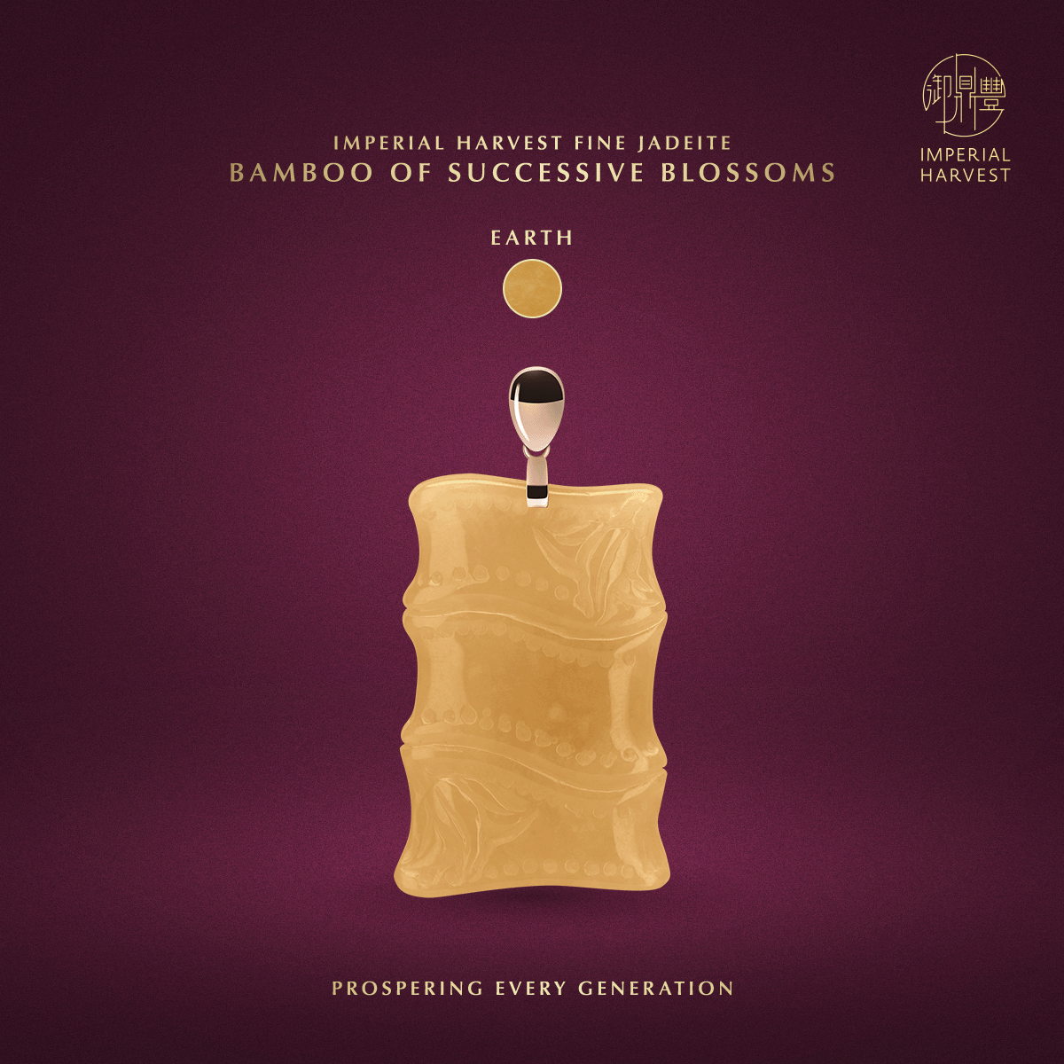 Blog_03.06_Imperial Harvest Fine Jadeite Bamboo of Successive Blossoms_Earth Blog 03.06 Imperial Harvest Fine Jadeite Bamboo of Successive Blossoms Earth