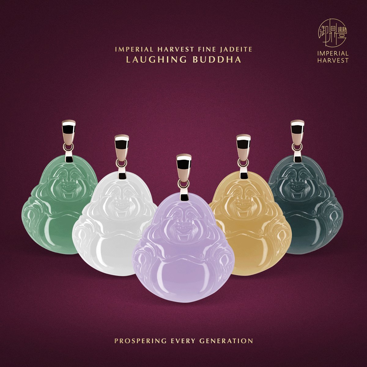 Blog 03.06 Imperial Harvest Fine Jadeite Laughing Buddha Collection1
