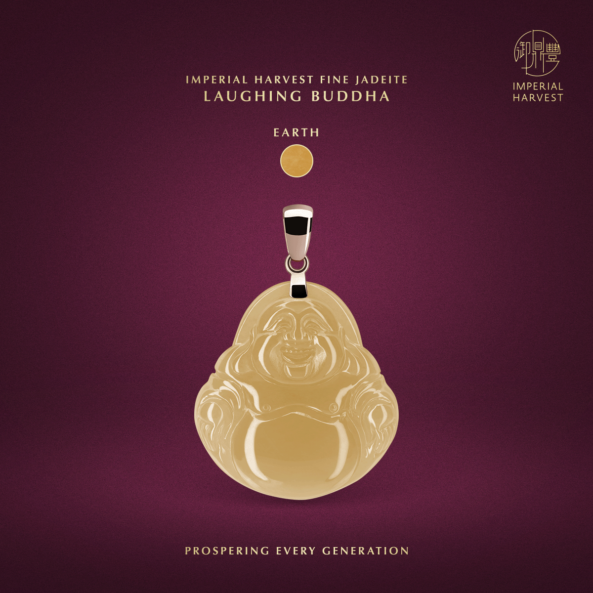 Blog_03.06_Imperial Harvest Fine Jadeite Laughing Buddha_Earth Blog 03.06 Imperial Harvest Fine Jadeite Laughing Buddha Earth