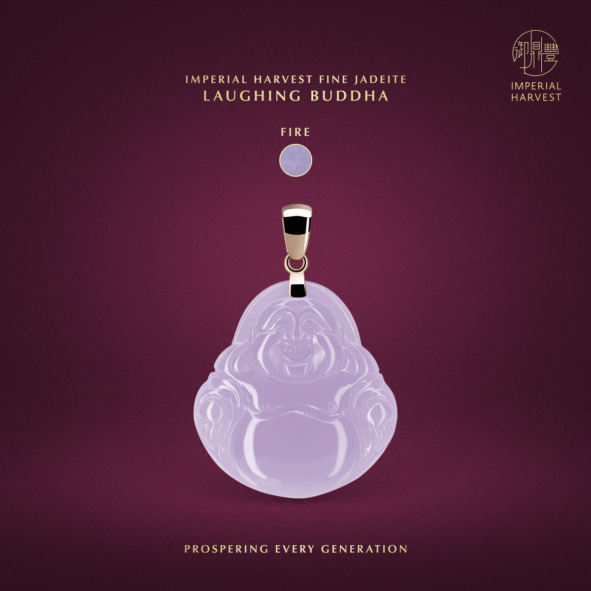 Blog_03.06_Imperial Harvest Fine Jadeite Laughing Buddha_Fire Blog 03.06 Imperial Harvest Fine Jadeite Laughing Buddha Fire