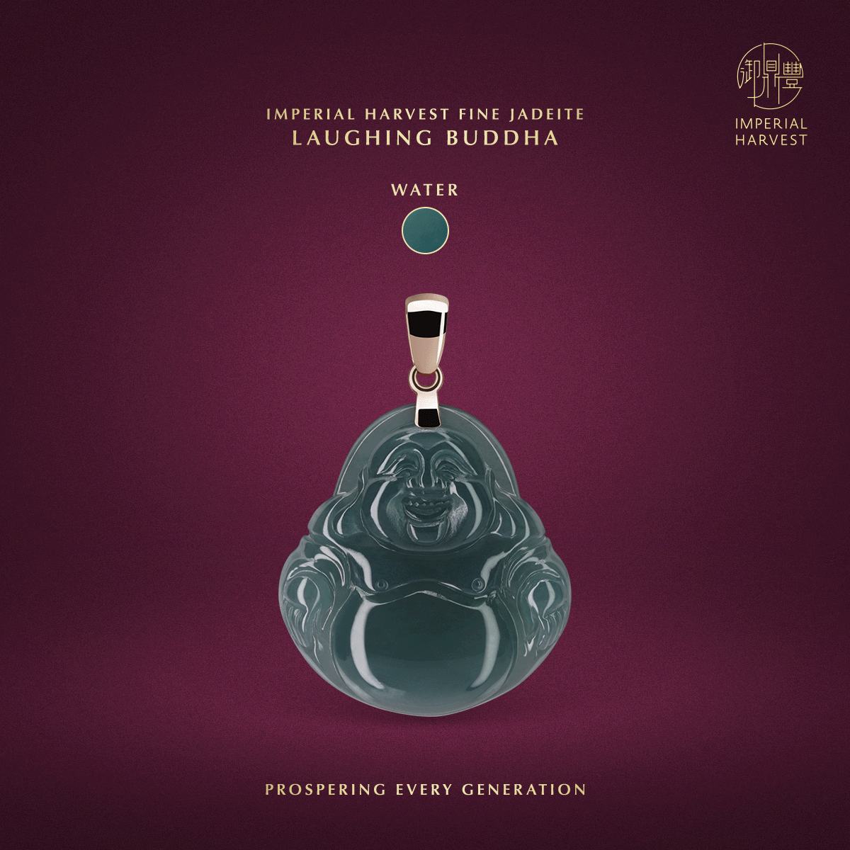 Blog_03.06_Imperial Harvest Fine Jadeite Laughing Buddha_Water Blog 03.06 Imperial Harvest Fine Jadeite Laughing Buddha Water