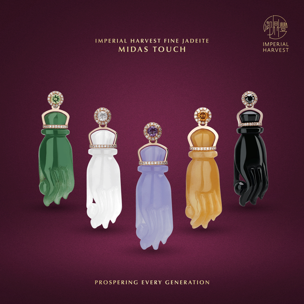 Blog 03.06 Imperial Harvest Fine Jadeite Midas Touch Collection