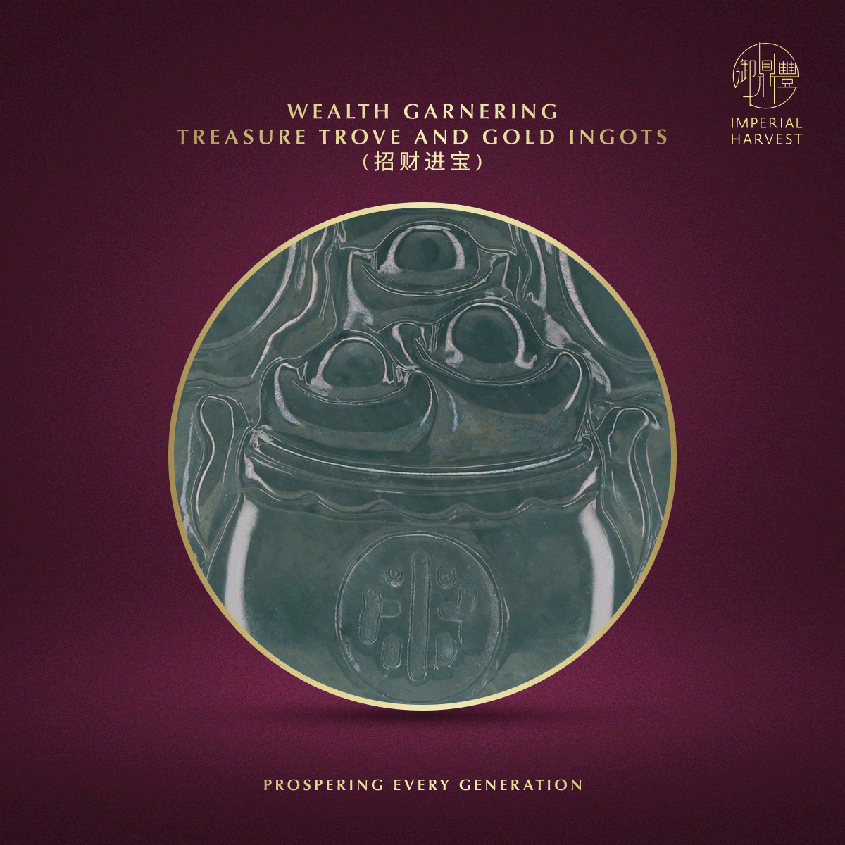 Blog 04.10 Imperial Harvest Fine Jadeite Grand Wealth God Treasure Trove