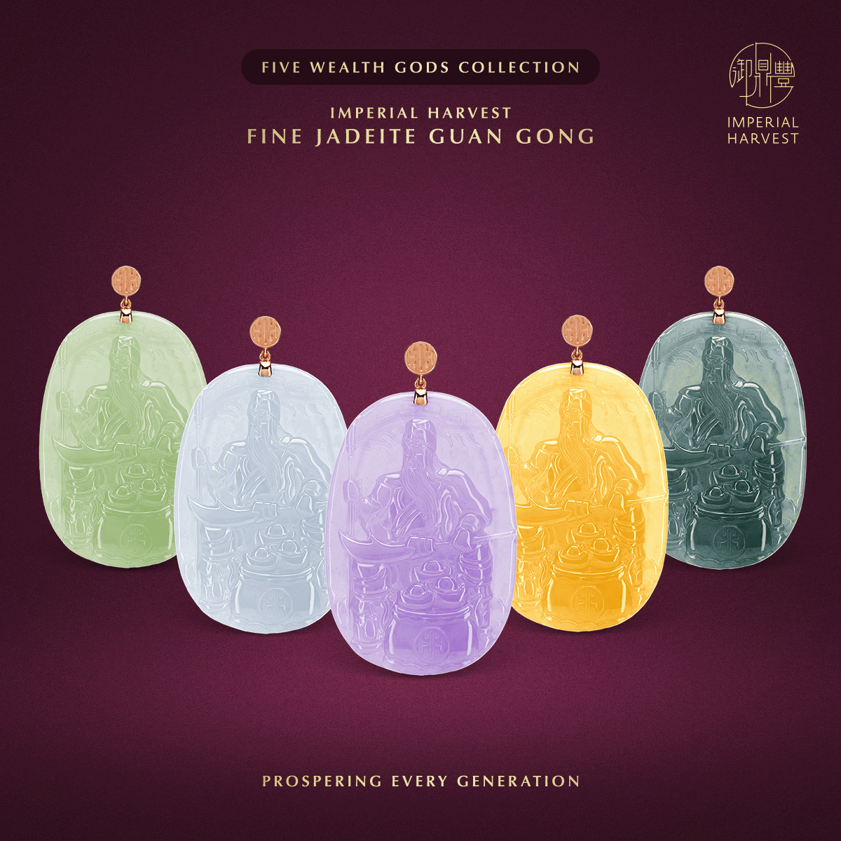 Blog 04.10 Imperial Harvest Fine Jadeite Guan Gong Business God of Wealth Collection