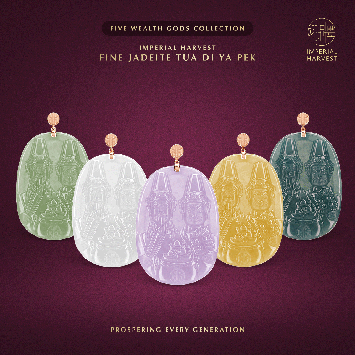 Blog 04.10 Imperial Harvest Fine Jadeite Tua Di Ya Pek Collection