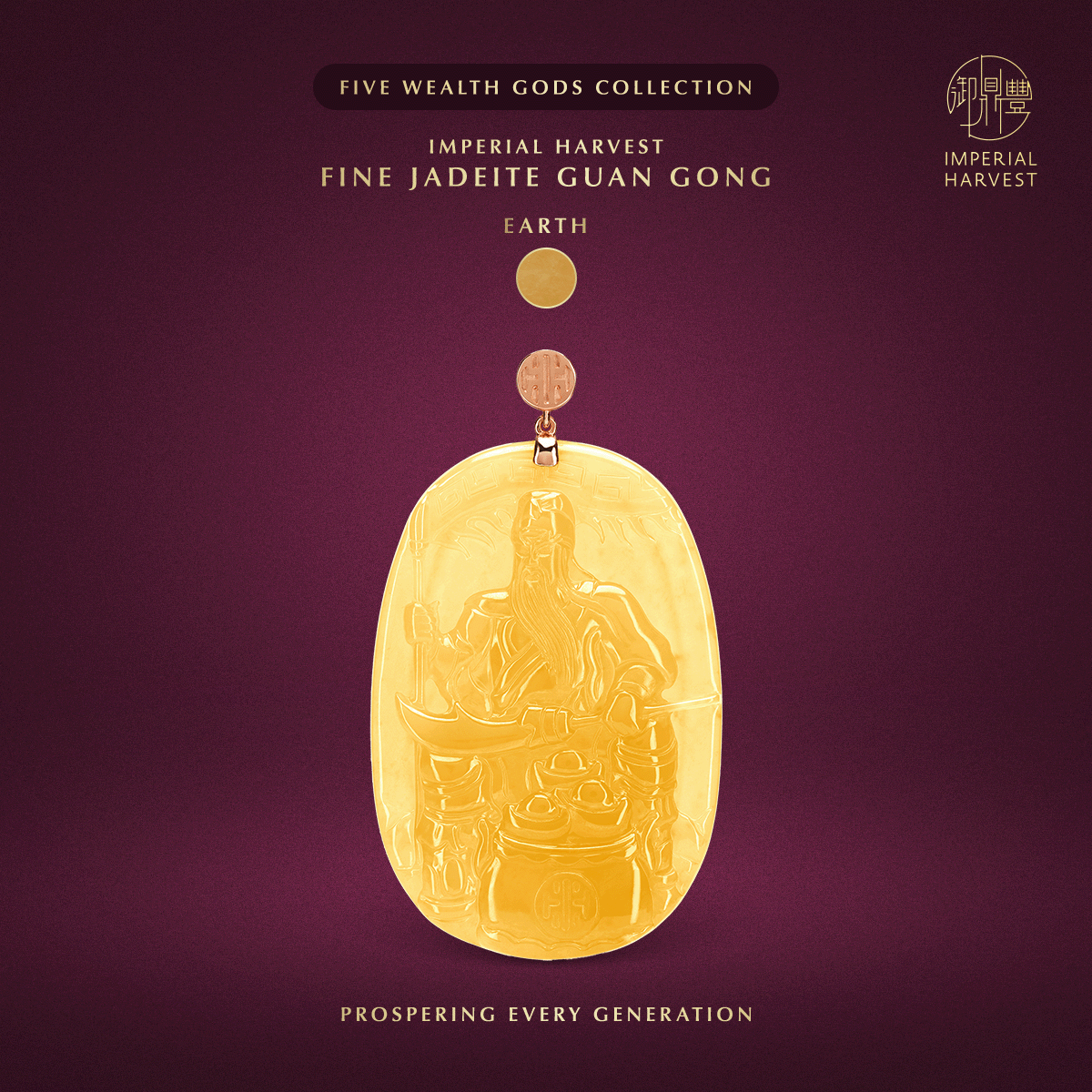 Blog_04.10_Imperial Harvest Fine Jadeite Tua Di Ya Pek_Earth Blog 04.10 Imperial Harvest Fine Jadeite Tua Di Ya Pek Earth