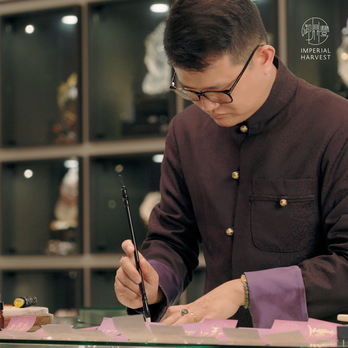 Blog 04.10 Imperial Harvest Fine Jadeite Tua Di Ya Pek MD Drawing Talismans