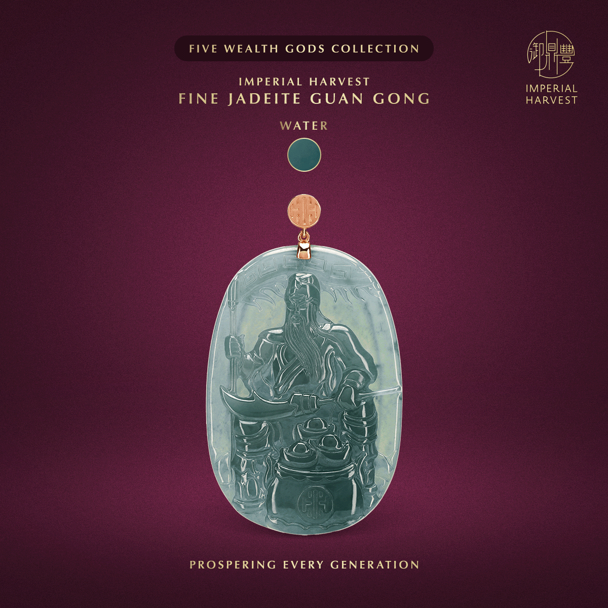 Blog_04.10_Imperial Harvest Fine Jadeite Tua Di Ya Pek_Water Blog 04.10 Imperial Harvest Fine Jadeite Tua Di Ya Pek Water