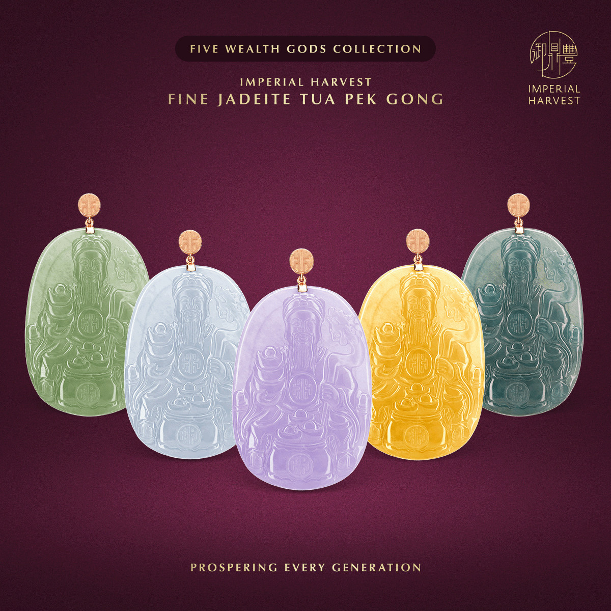 Blog 04.10 Imperial Harvest Fine Jadeite Tua Pek Gong Collection