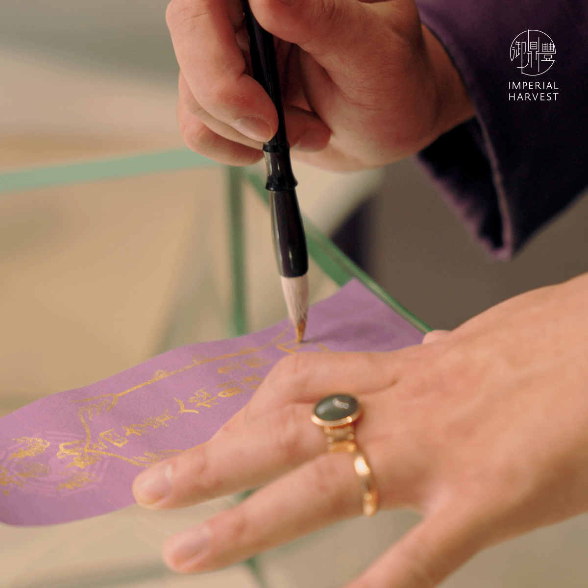 Blog 04.10 Imperial Harvest Fine Jadeite Zhong Kui MD Drawing Talismans