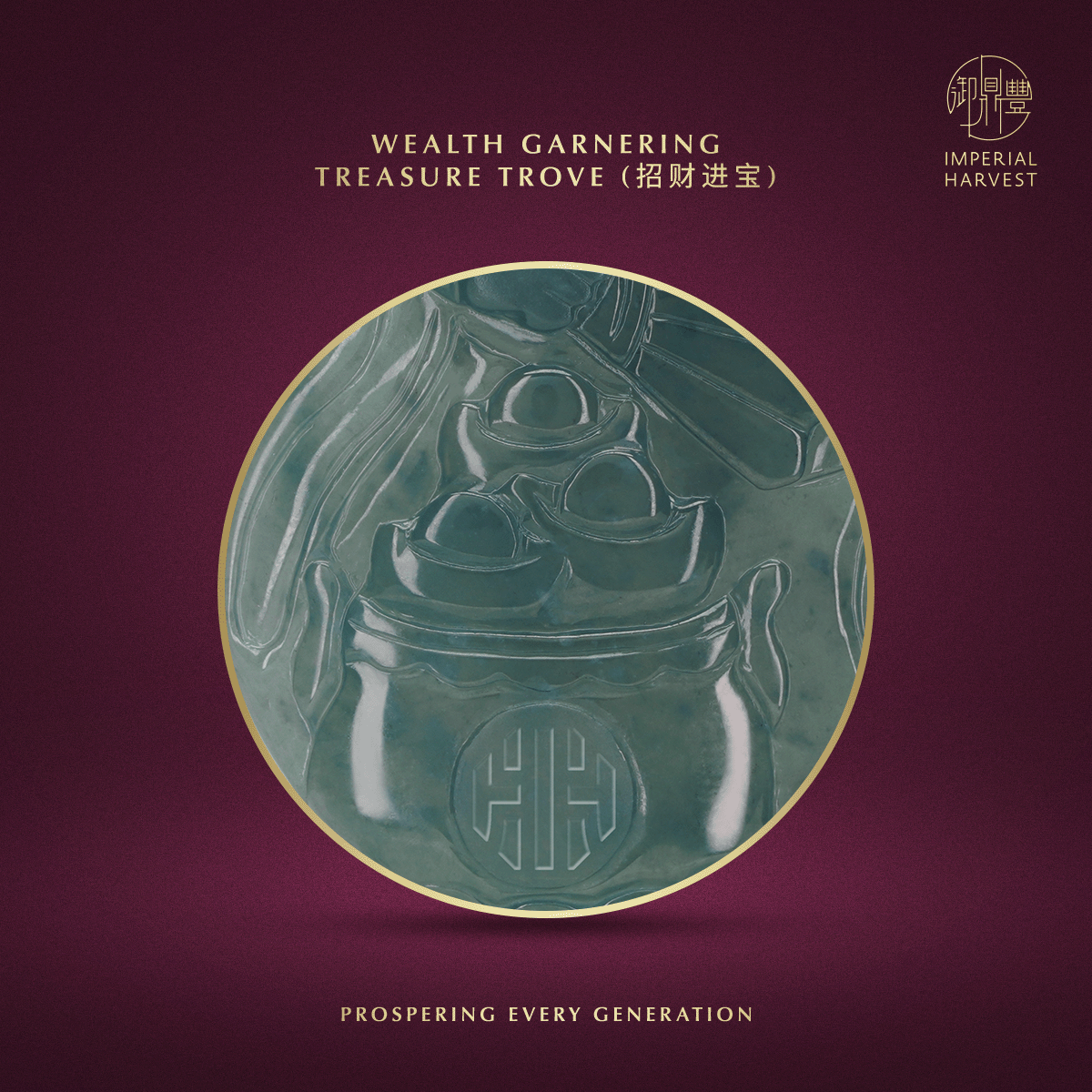 Blog 04.10 Imperial Harvest Fine Jadeite Zhong Kui Treasure Trove