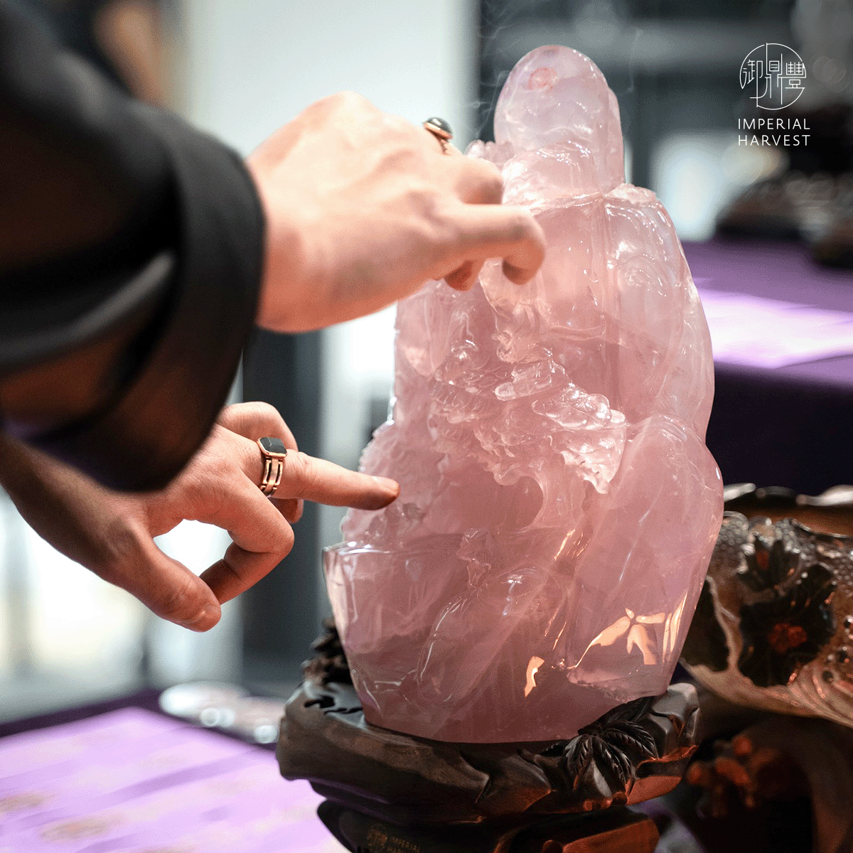 Blog 04.17 Introducing the Imperial Harvest Red Phoenix Mountain MD anointing RPM