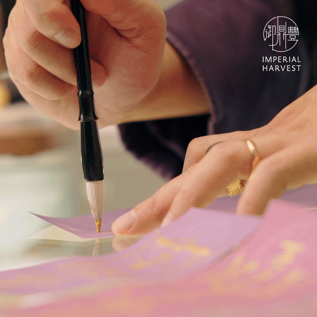 Blog 05.10 Windfall God of Wealth – Zhong Kui Talisman Drawing