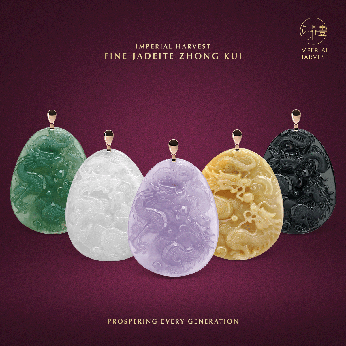 Blog 04.17 Imperial Harvest Fine Jadeite Imperial Dragon Collection