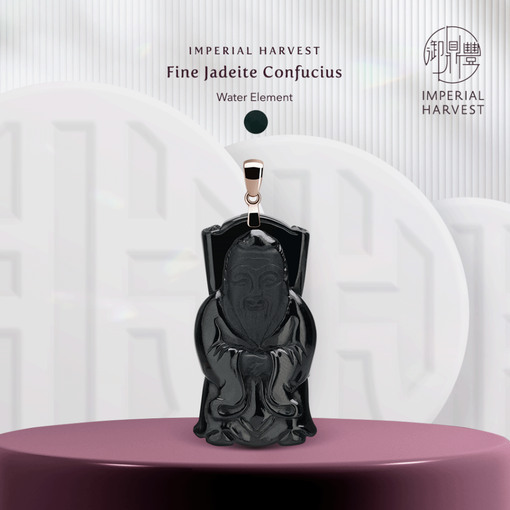 Imperial Harvest Fine Jadeite Confucius Pendant - Water (Black)