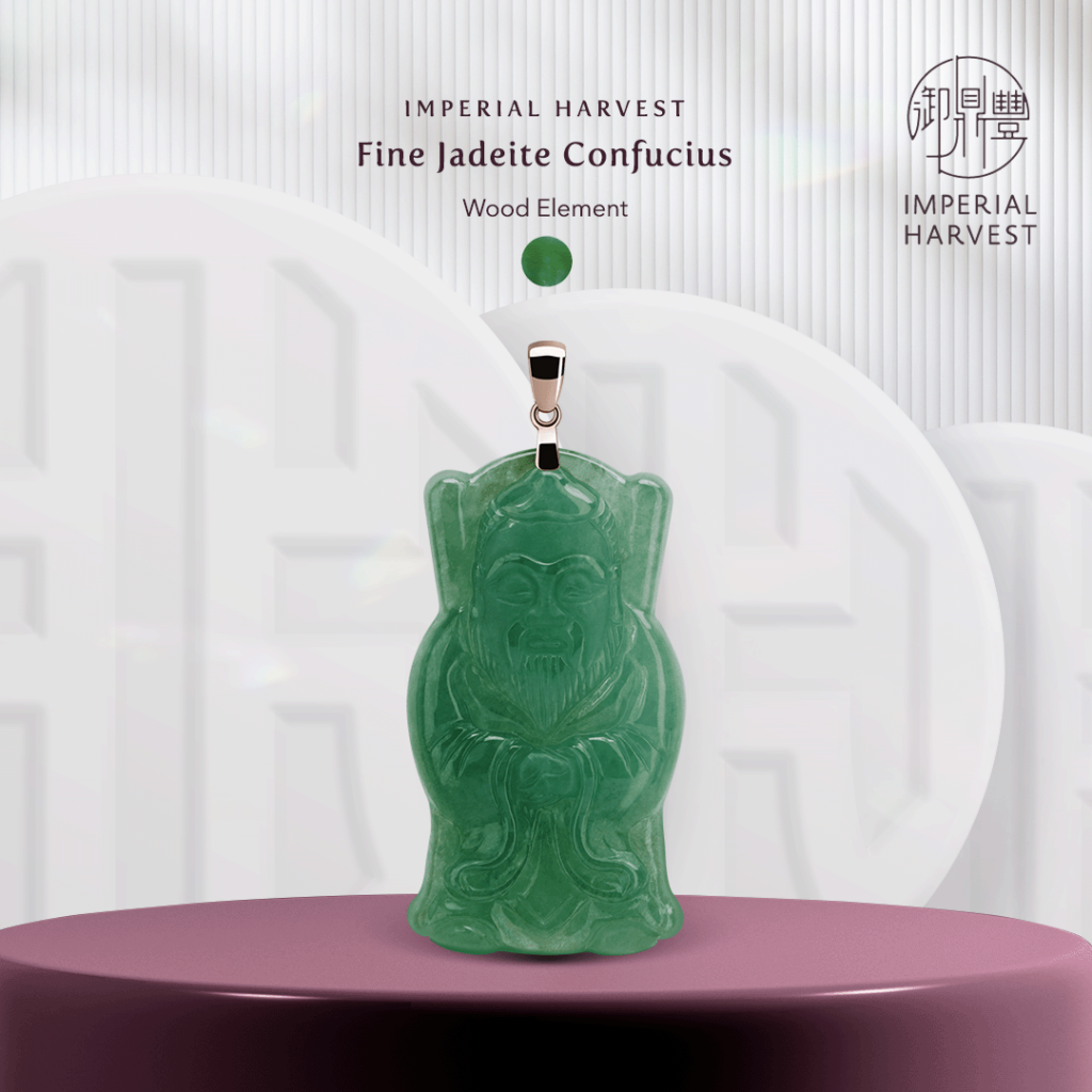 Imperial Harvest Fine Jadeite Confucius Pendant - Wood (Green)