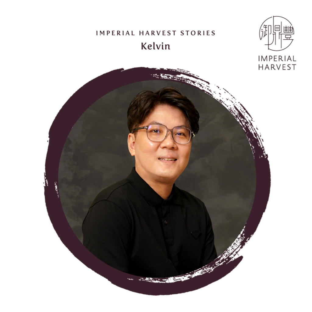 Imperial Harvest client and award-winning real estate agent, Kelvin Neo