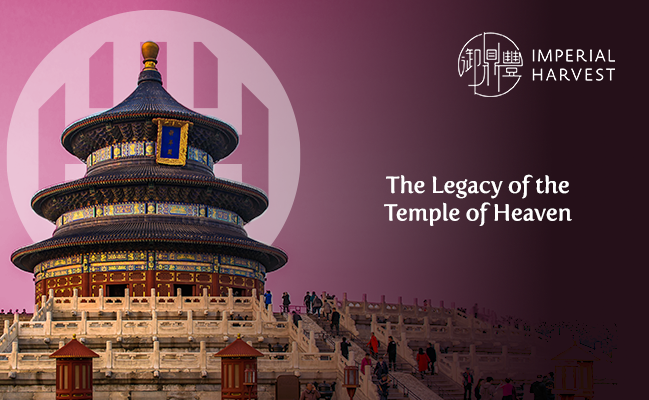 The Legacy of the Temple of Heaven