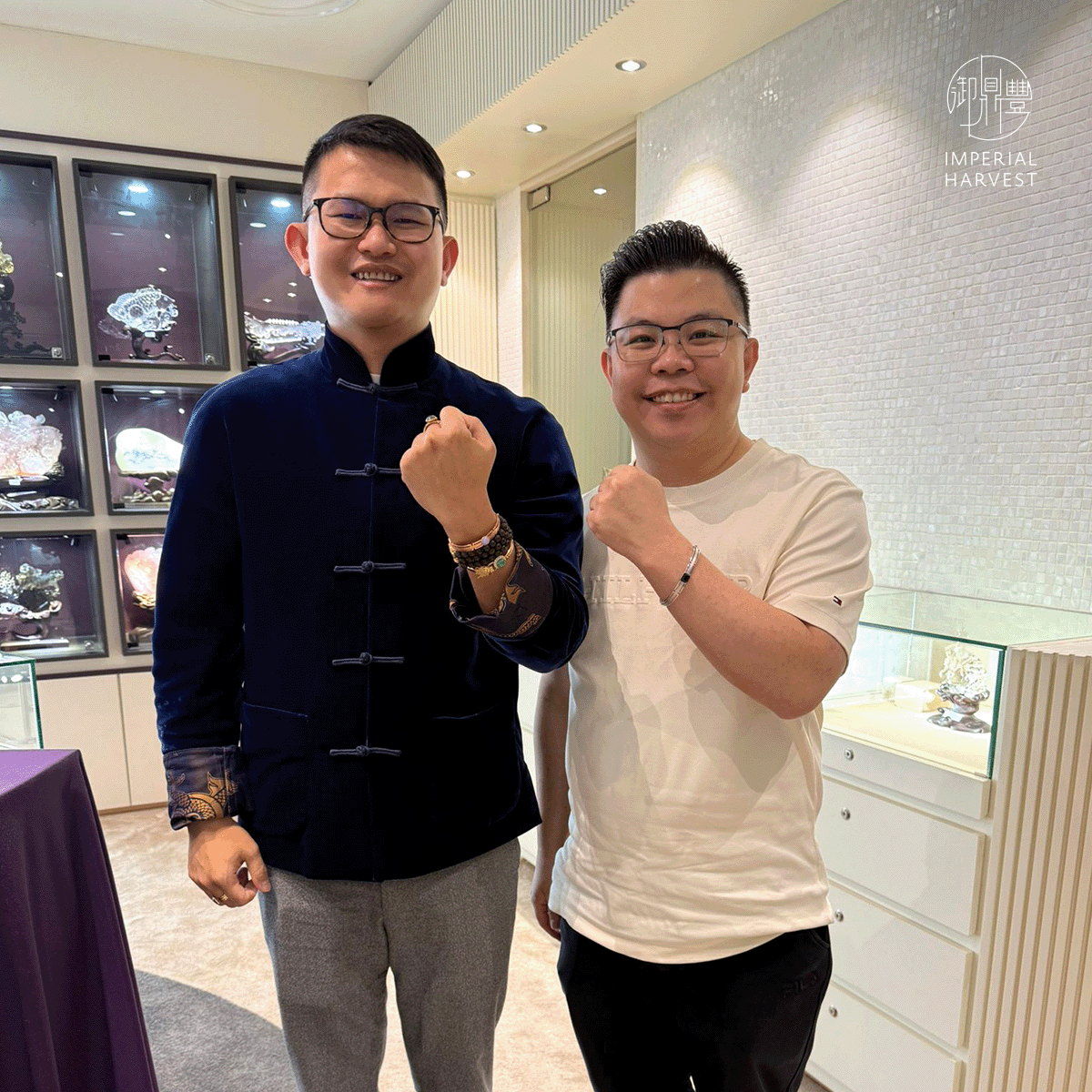 Blog 04.17 Imperial Harvest Stories — Eugene BOH Bangle