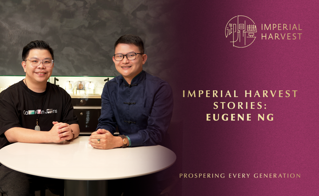 Imperial Harvest Stories: Eugene Ng