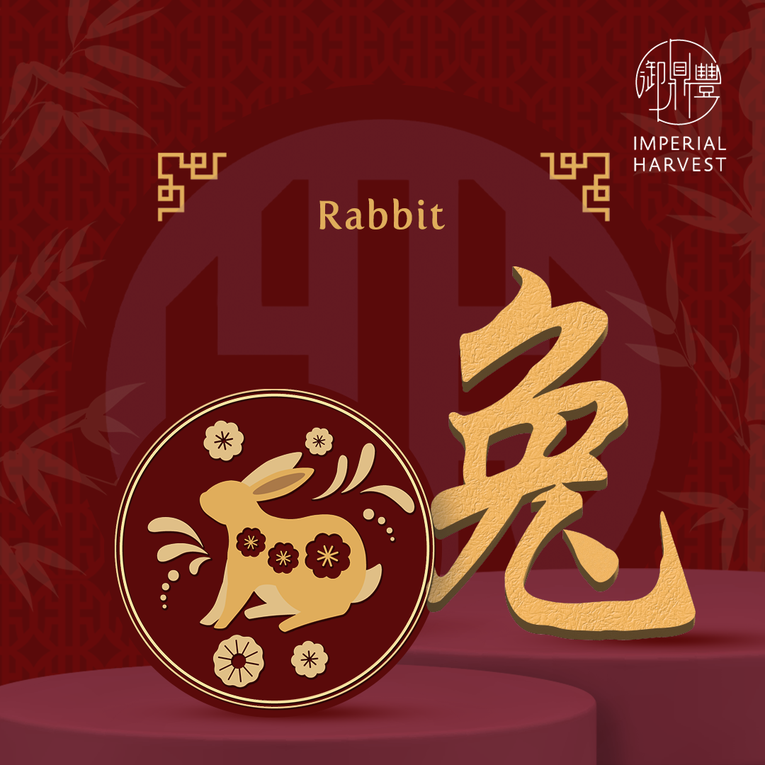 Imperial Harvest 2025 Zodiac Forecast - Imperial Harvest