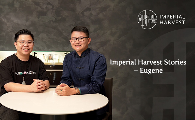 Imperial Harvest Stories — Eugene