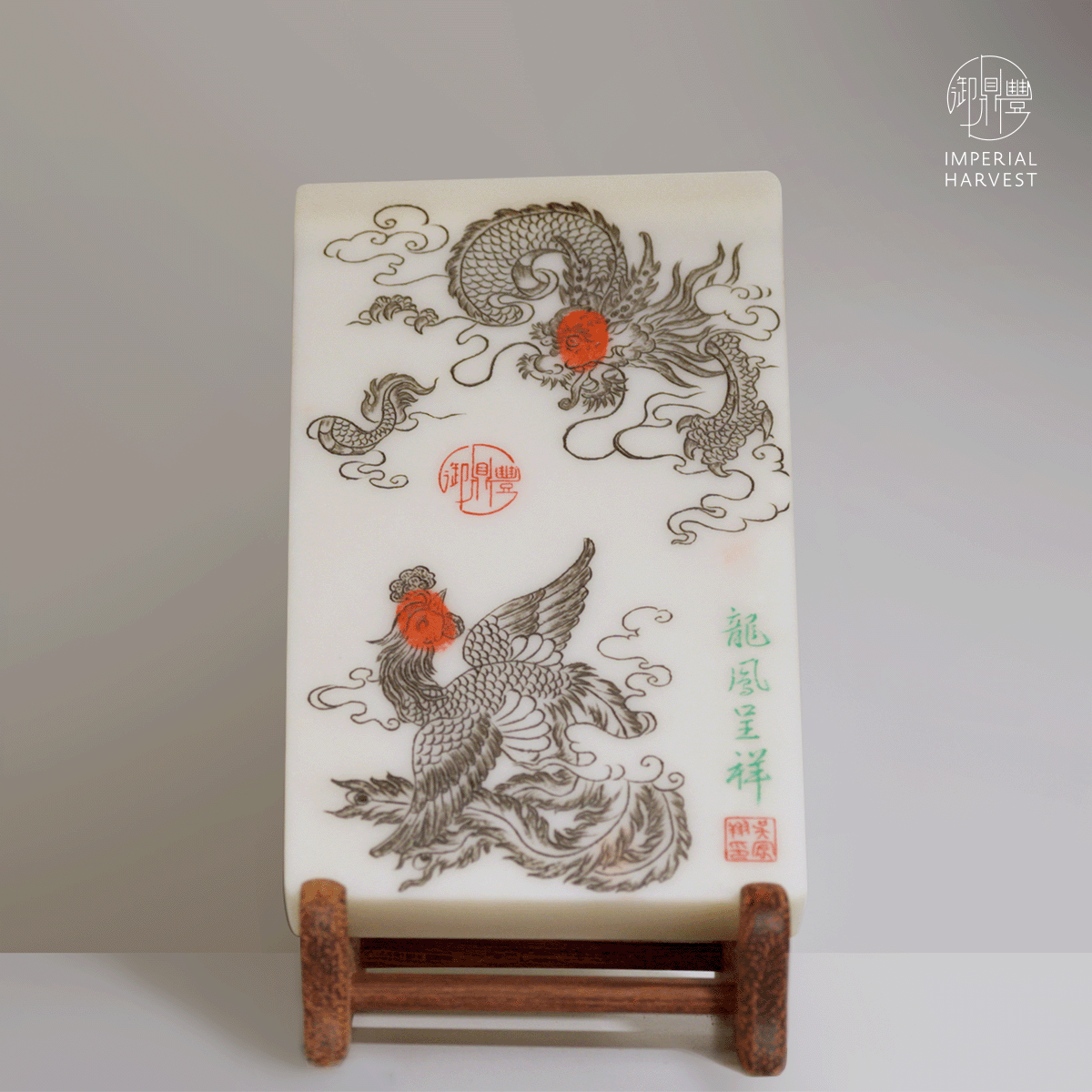 Blog 04.17 Imperial Harvest Stories — Jared Tan WIS