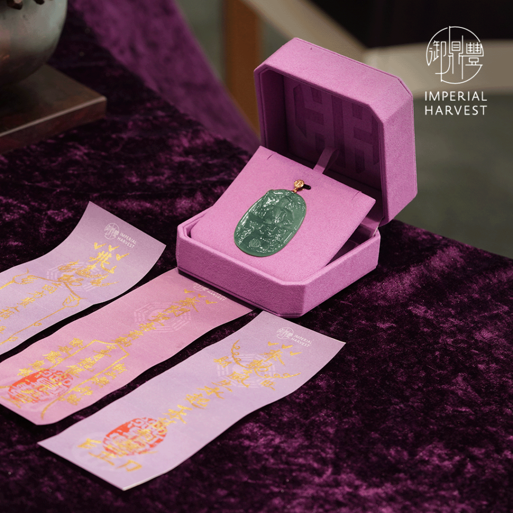 Each talisman is handdrawn, and stamped with red vermilion as part of the blessing ceremony to amplify the treasure's inherent Imperial Feng Shui abilities.