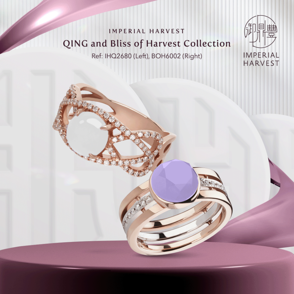 Imperial Harvest Qing and Bliss of Harvest Collection featuring IHQ2680 (left) and BOH6002 (right), each showcasing 18K rose gold, diamonds and a jadeite centrepiece.