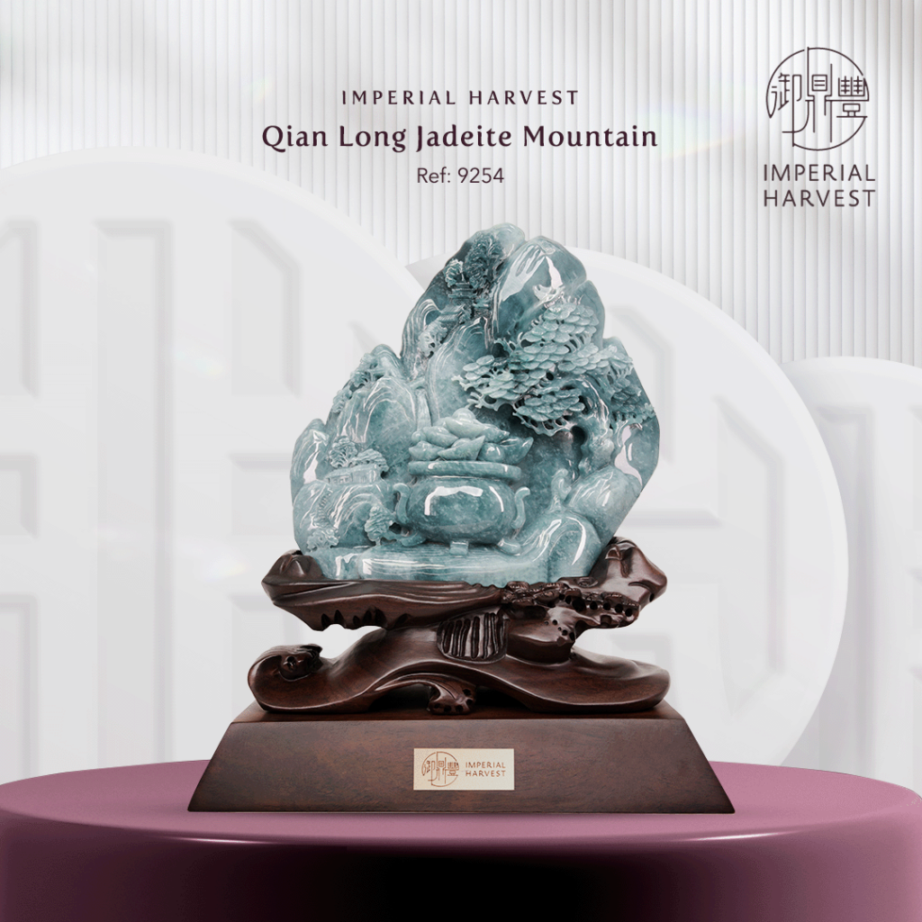 Imperial Harvest 2025 Qian Long Jadeite Mountain Collection, Ref number 9254