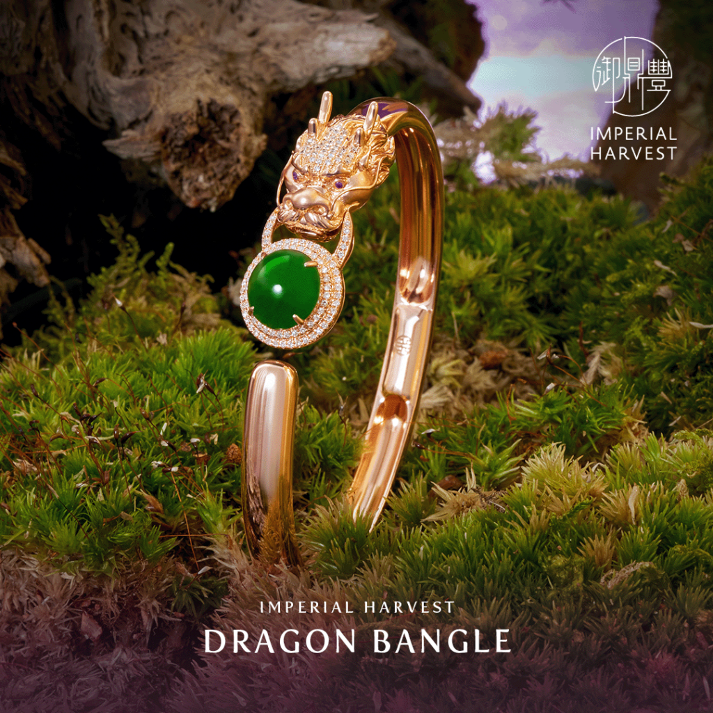 The Imperial Harvest Imperial Dragon Bangle in Rose Gold