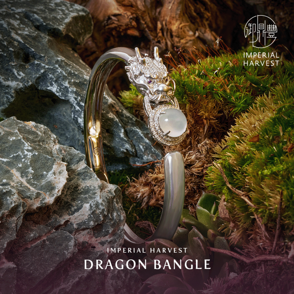 The Imperial Harvest Imperial Dragon Bangle in White Gold