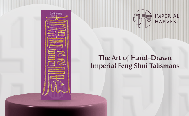 The Art of Hand-Drawn Imperial Feng Shui Talismans