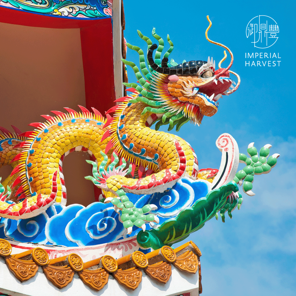 A decorative dragon statue