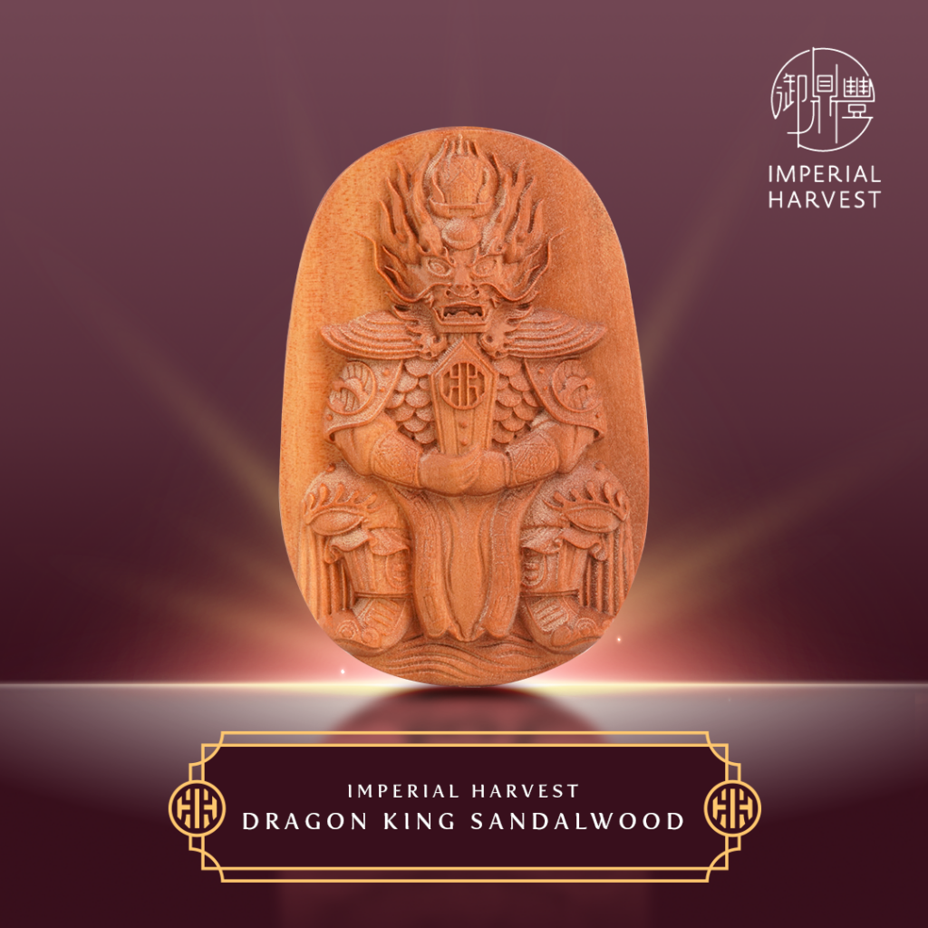 The Imperial Harvest Sandalwood Dragon King