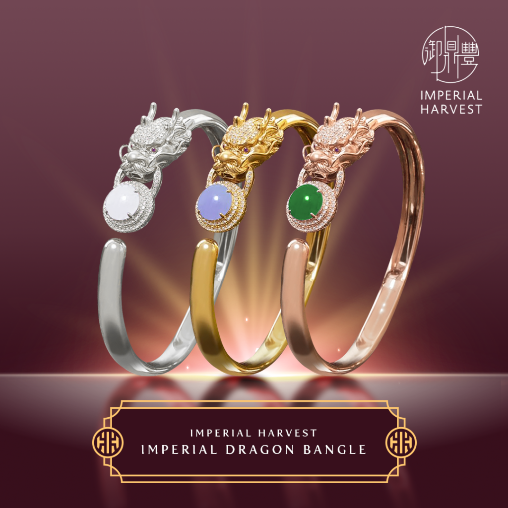 The Imperial Harvest Imperial Dragon Bangle