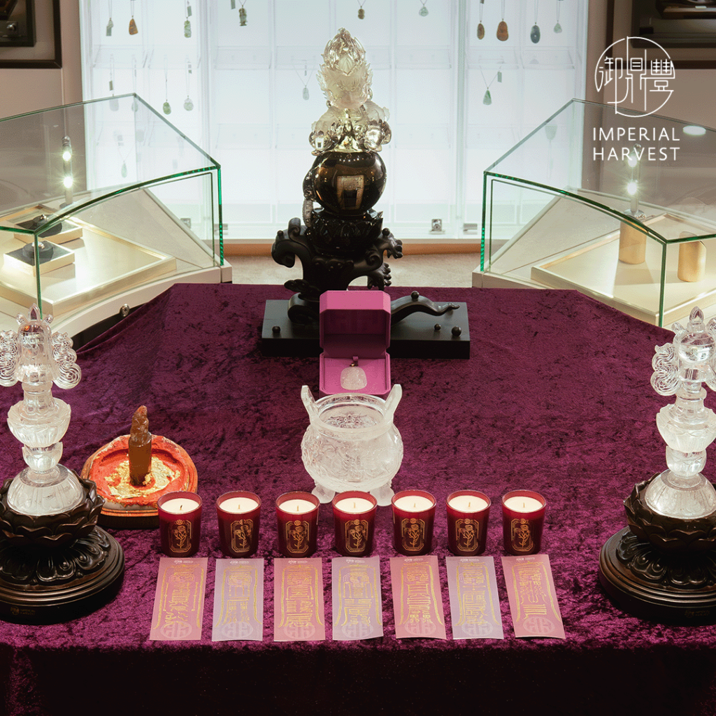 The Seven Star talismans laid out for the Longtaitou Blessings ceremony