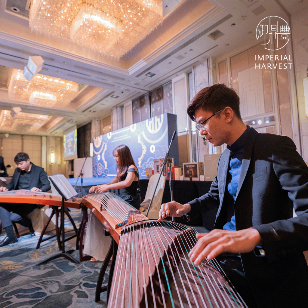 Chinese ensemble at Imperial Harvest 2025 Chinese New Year Celebration