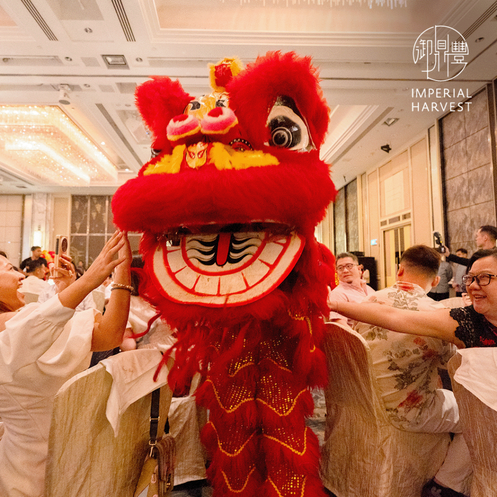 Lion dance performance at the Imperial Harvest 2025 Chinese New Year Celebration