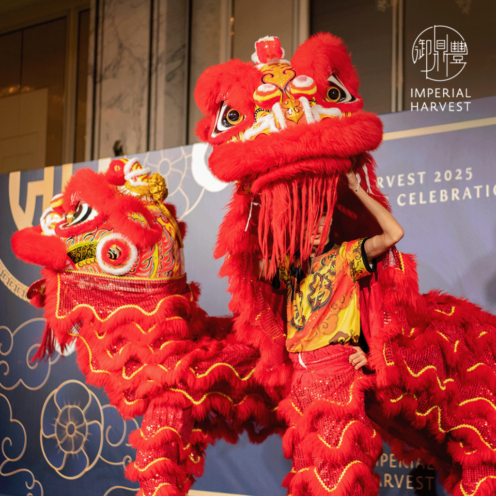 Lion dance performance at the Imperial Harvest 2025 Chinese New Year Celebration