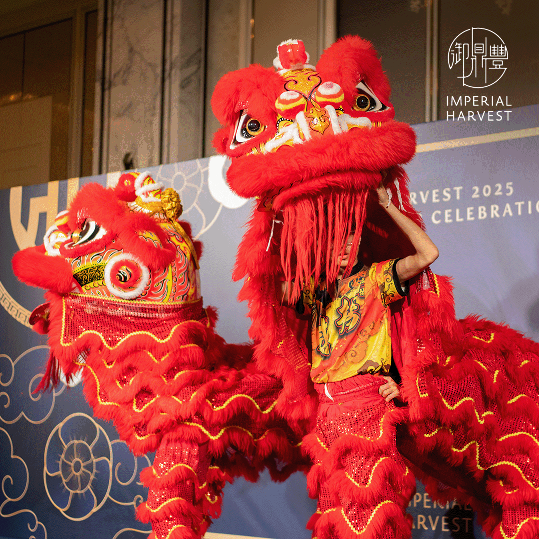 Blog_02.21_Imperial Harvest 2025 CNY Celebration_Lion Dance Performance 3 Lion dance performance at the Imperial Harvest 2025 Chinese New Year Celebration