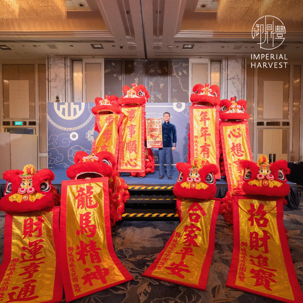 Master David with lion dance performance