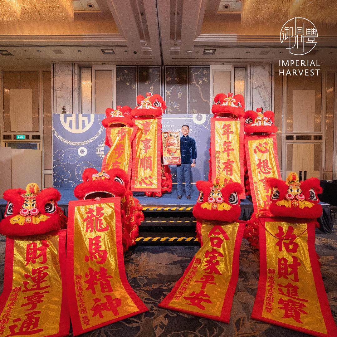 Blog_02.21_Imperial Harvest 2025 CNY Celebration_Lion Dance Performance 4 Master David with lion dance performance