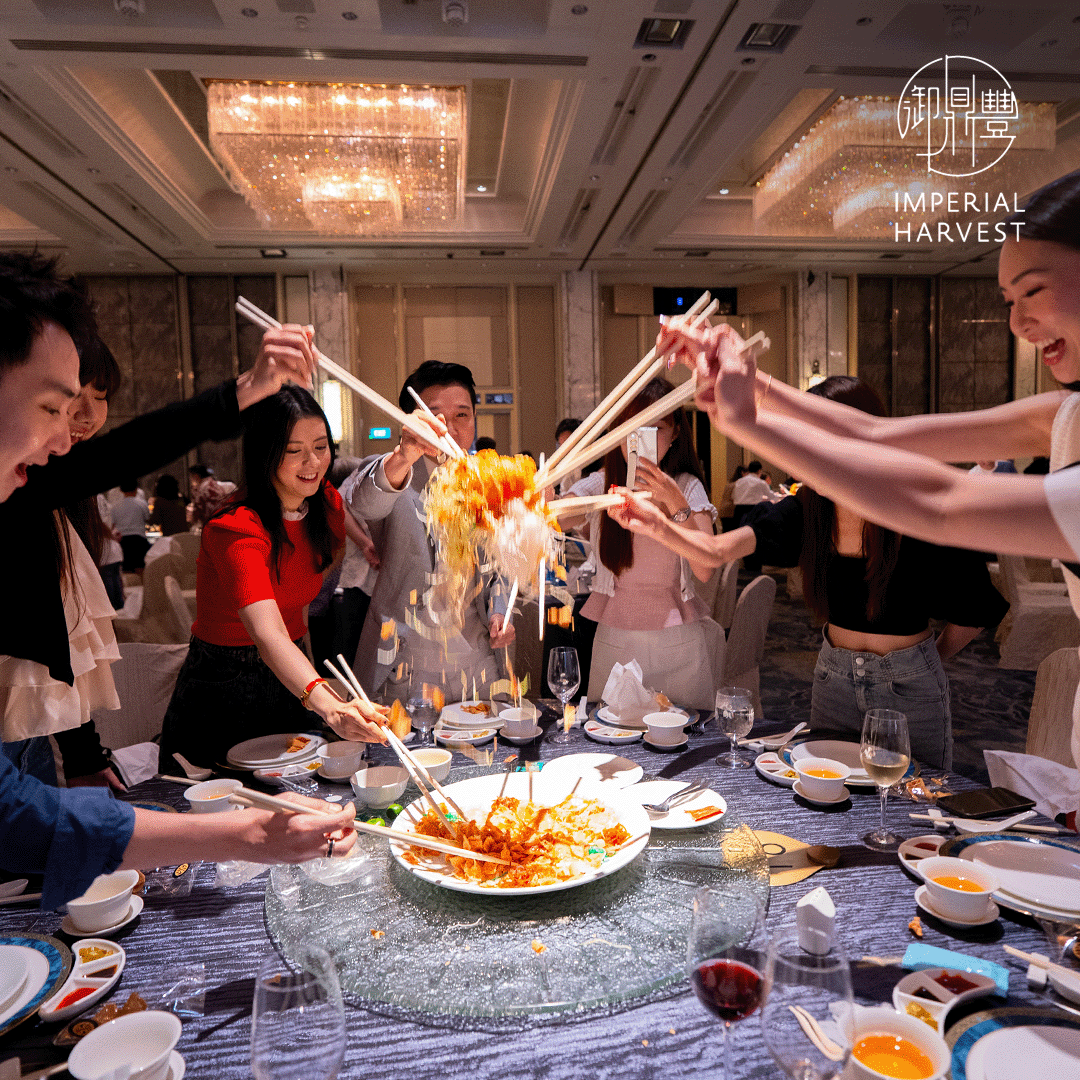 Blog_02.21_Imperial Harvest 2025 CNY Celebration_Lou Hei 1-1 Imperial Harvest guests participating in the lo hei